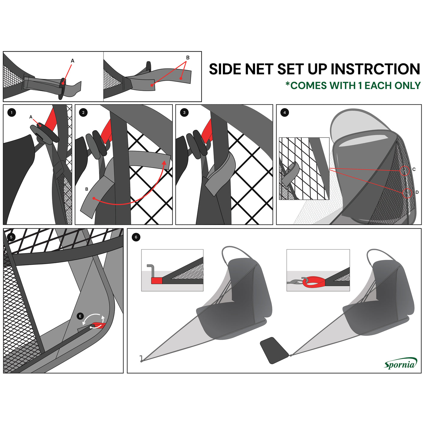 Side Net Extensions